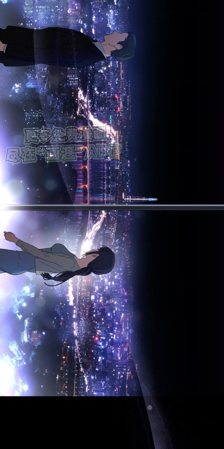 第78章：【第二季】邀约