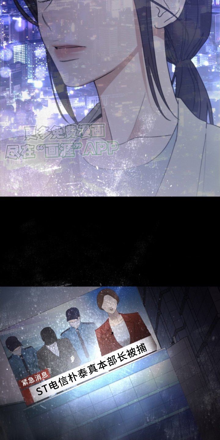 第78章：【第二季】邀约