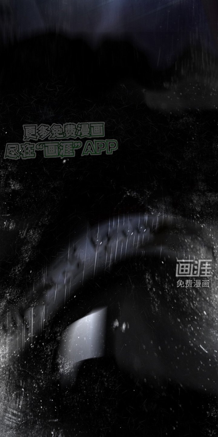 第78章：【第二季】邀约