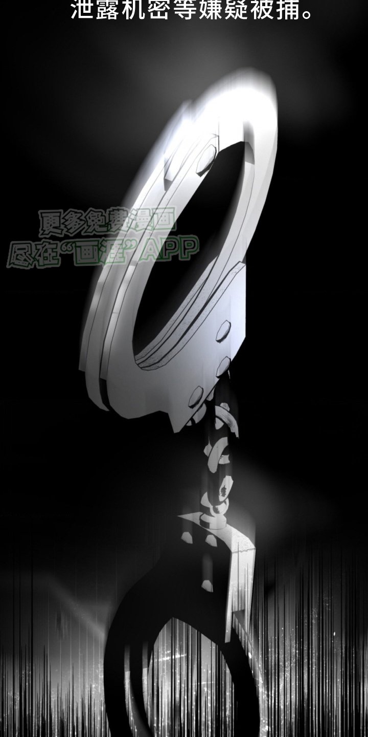 第78章：【第二季】邀约