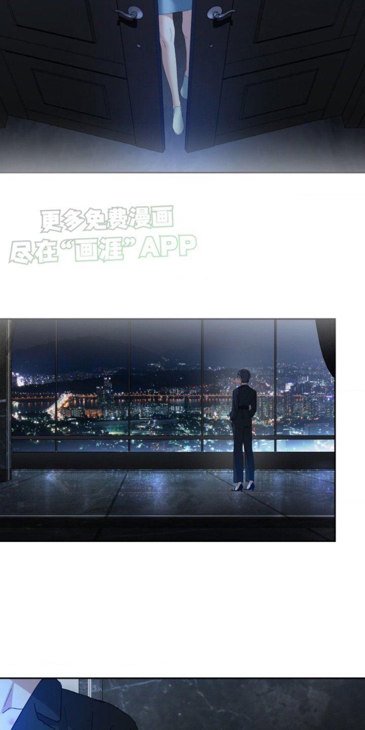 第78章：【第二季】邀约