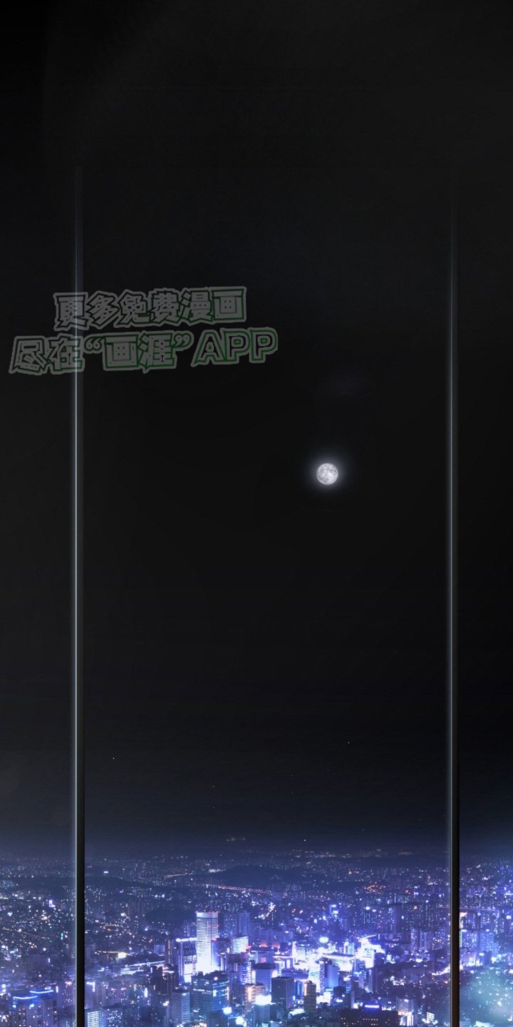 第80章：【第二季】坦白