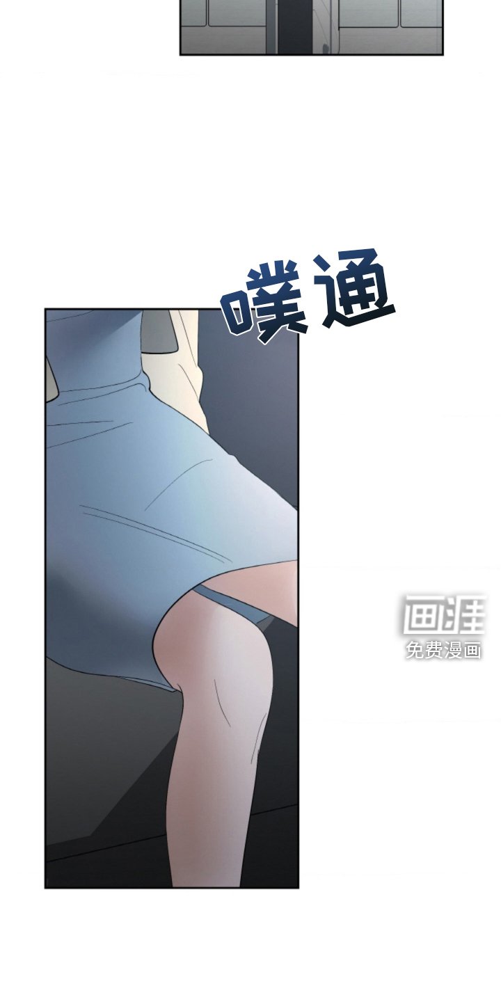 第80章：【第二季】坦白