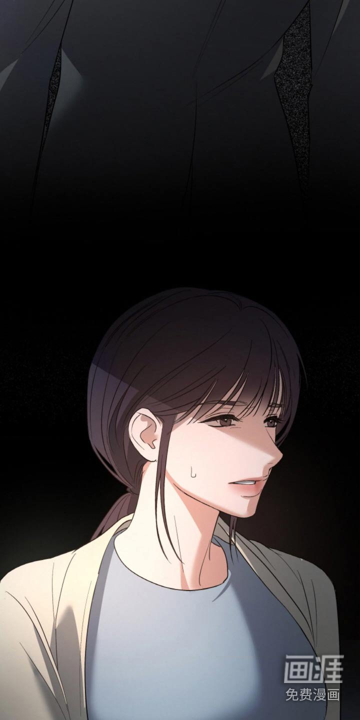 第81章：【第二季】悔婚