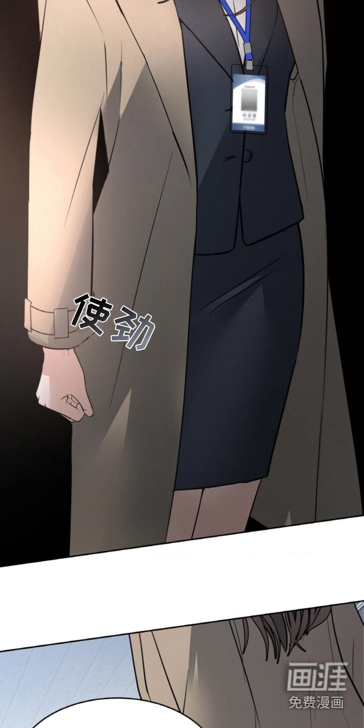 第83章：【第二季】他本人设置的