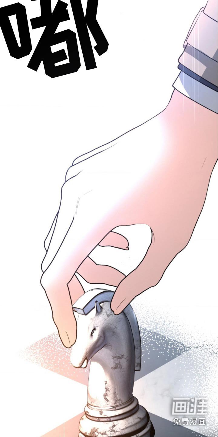 第83章：【第二季】他本人设置的