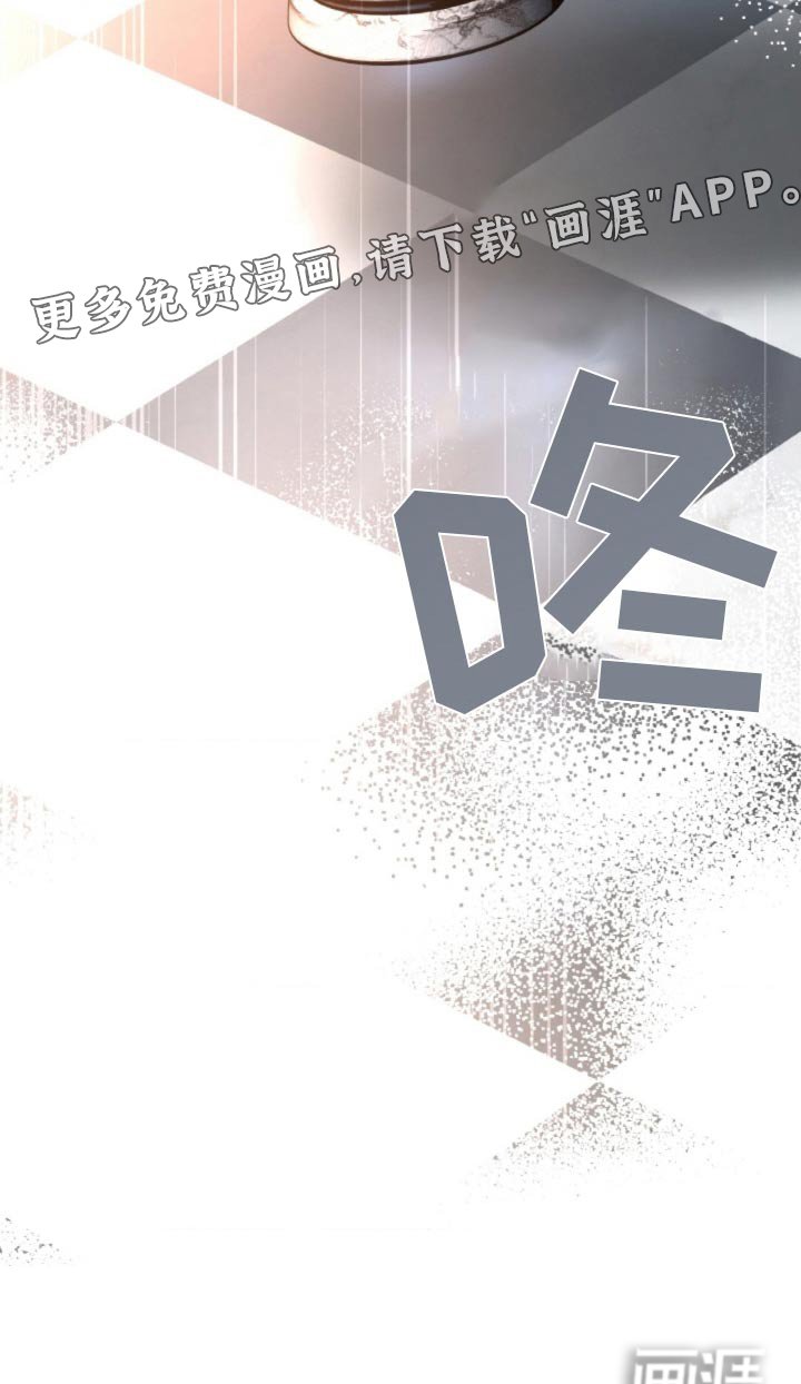 第83章：【第二季】他本人设置的