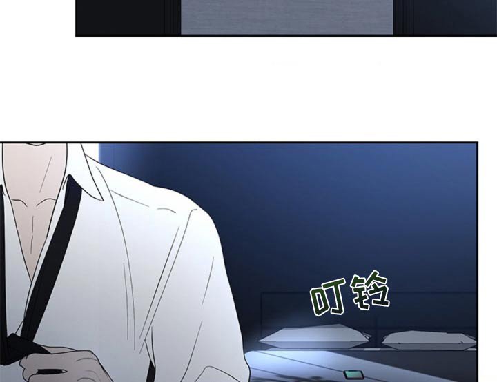 第84章：【第二季】是时候承认