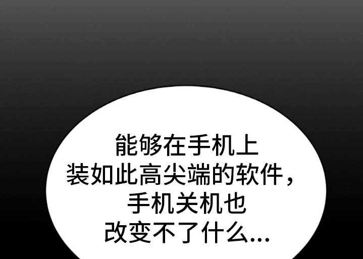 第85章：【第二季】堕落