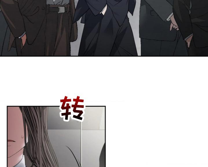 第86章：【第二季】你有女人了
