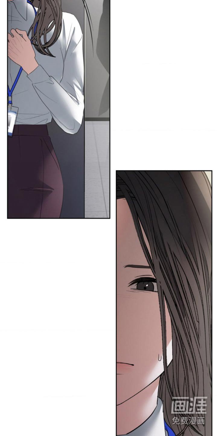 第86章：【第二季】你有女人了