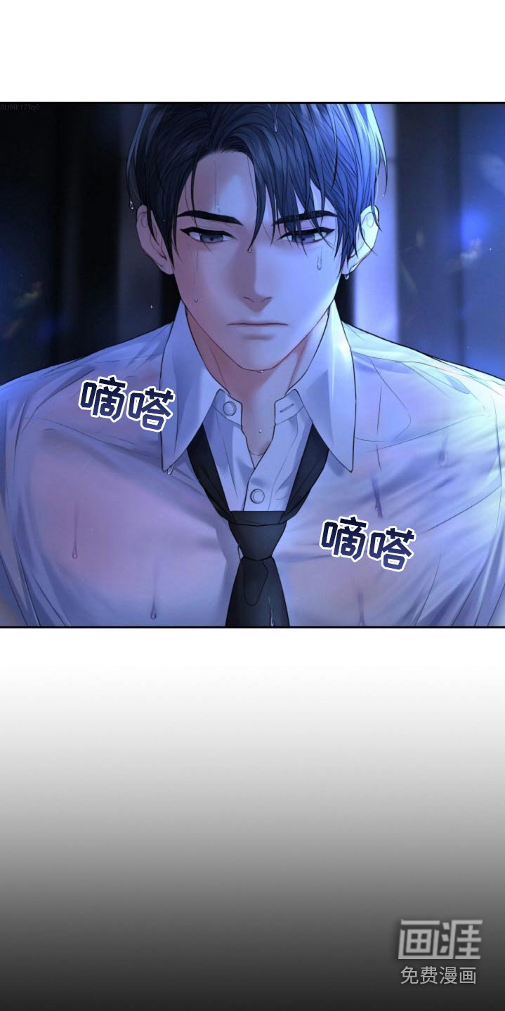 第87章：【第二季】抛弃了我