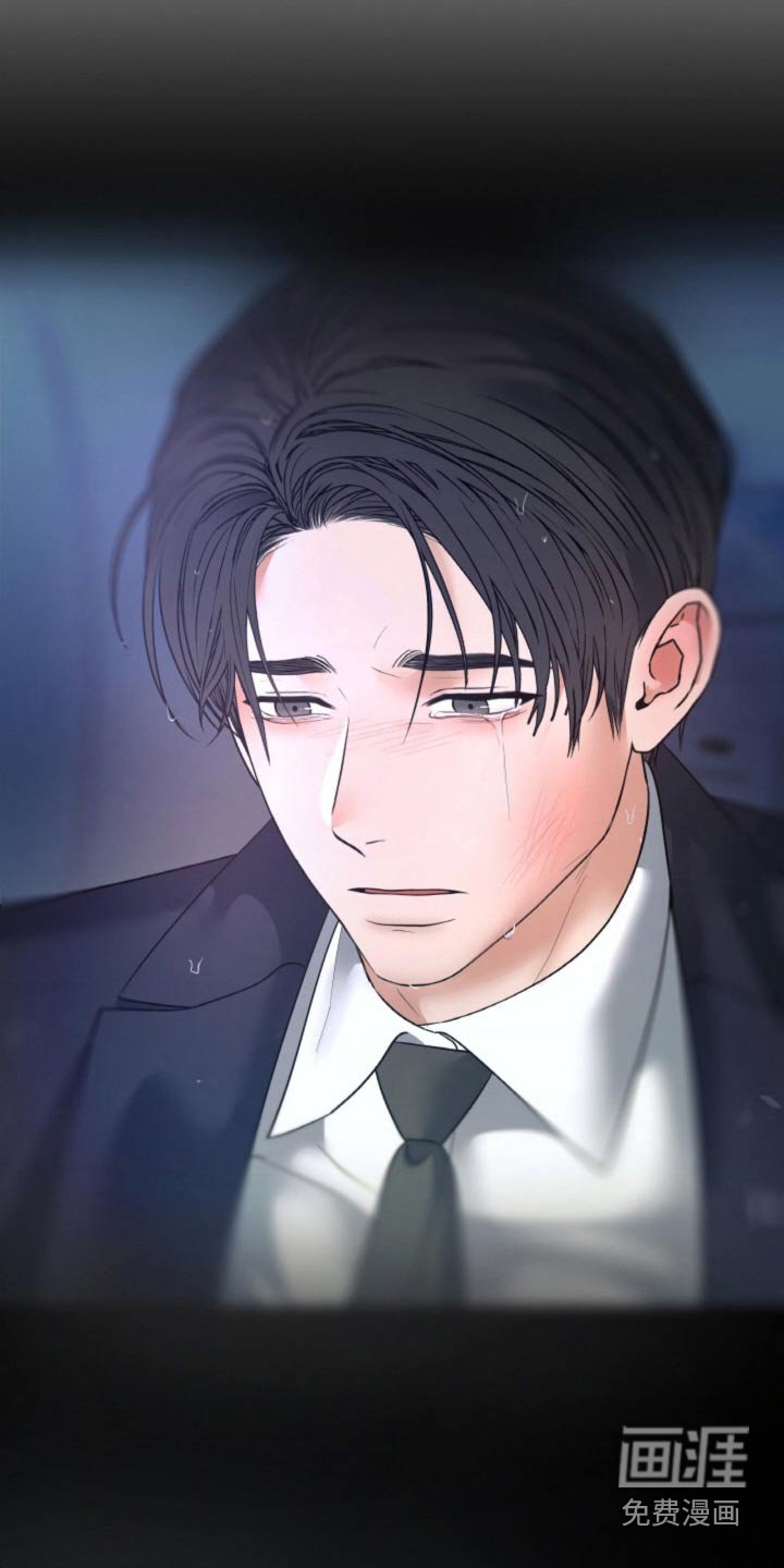 第88章：【第二季】感受到什么