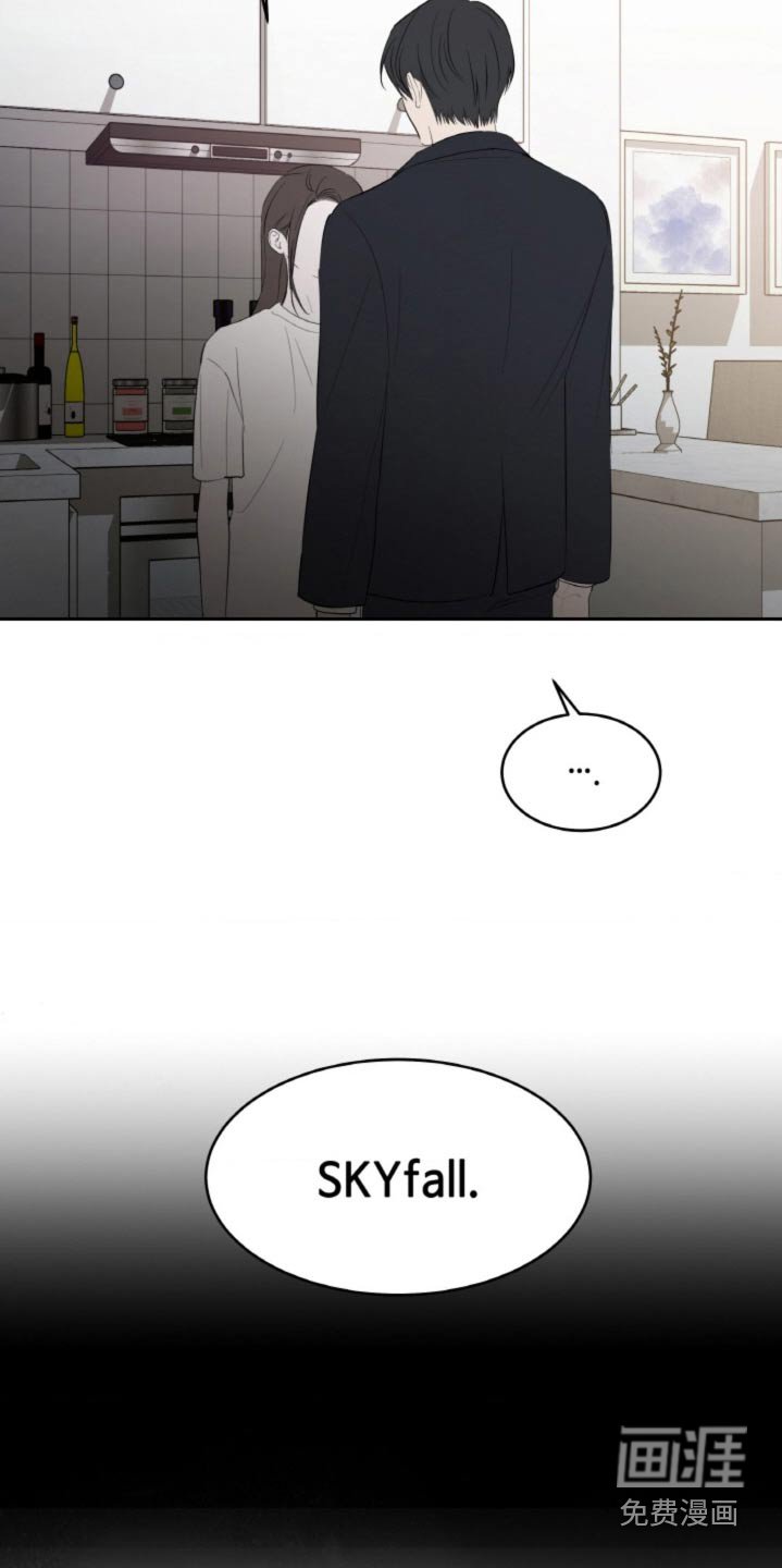 第89章：【第二季】解释一下