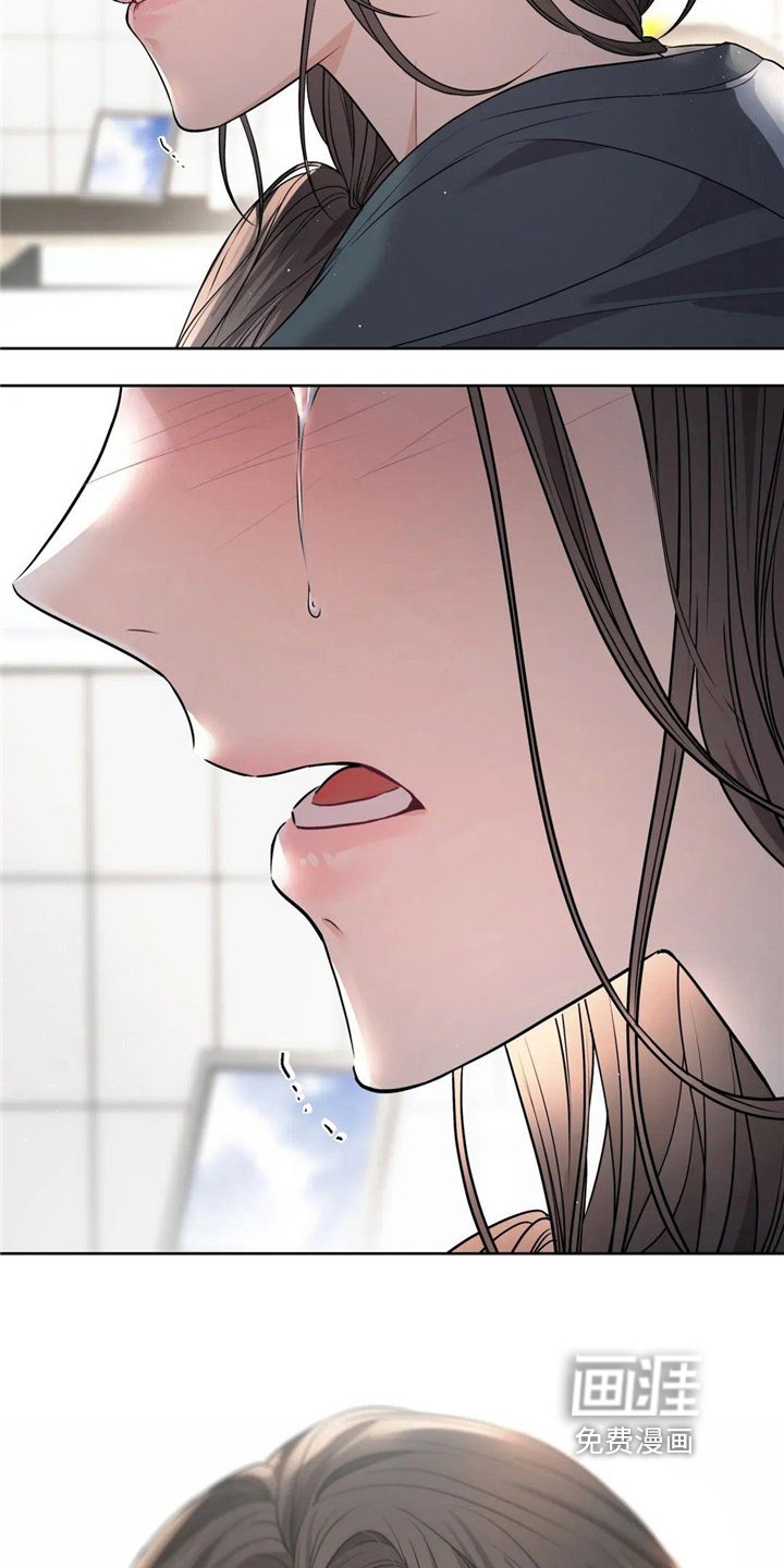 第9章：哭泣