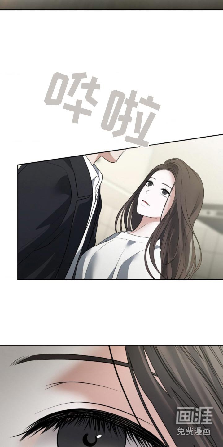 第91章：【第二季】缺爱表现
