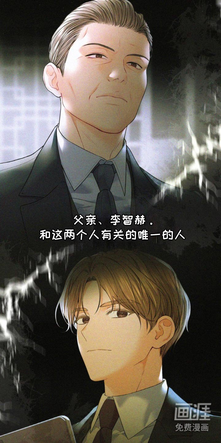 第92章：【第二季】期待什么