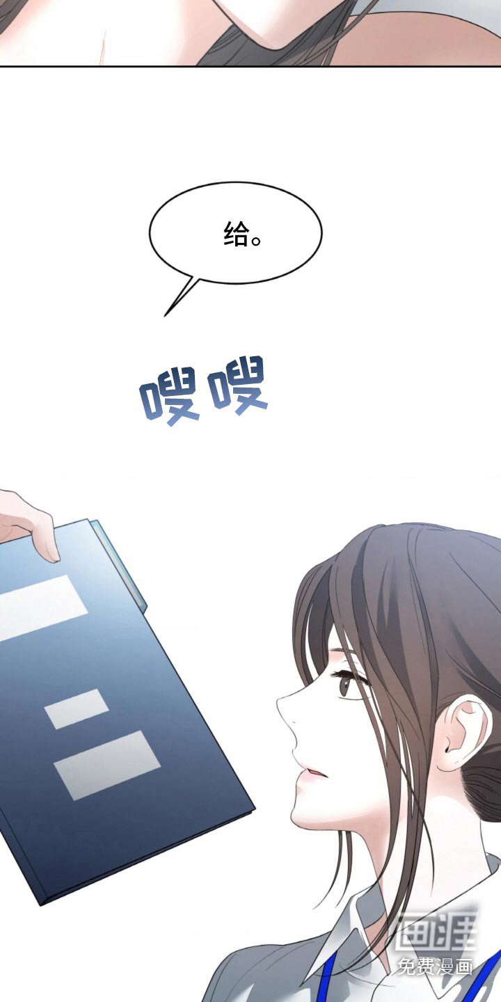 第94章：【第二季】你最合适