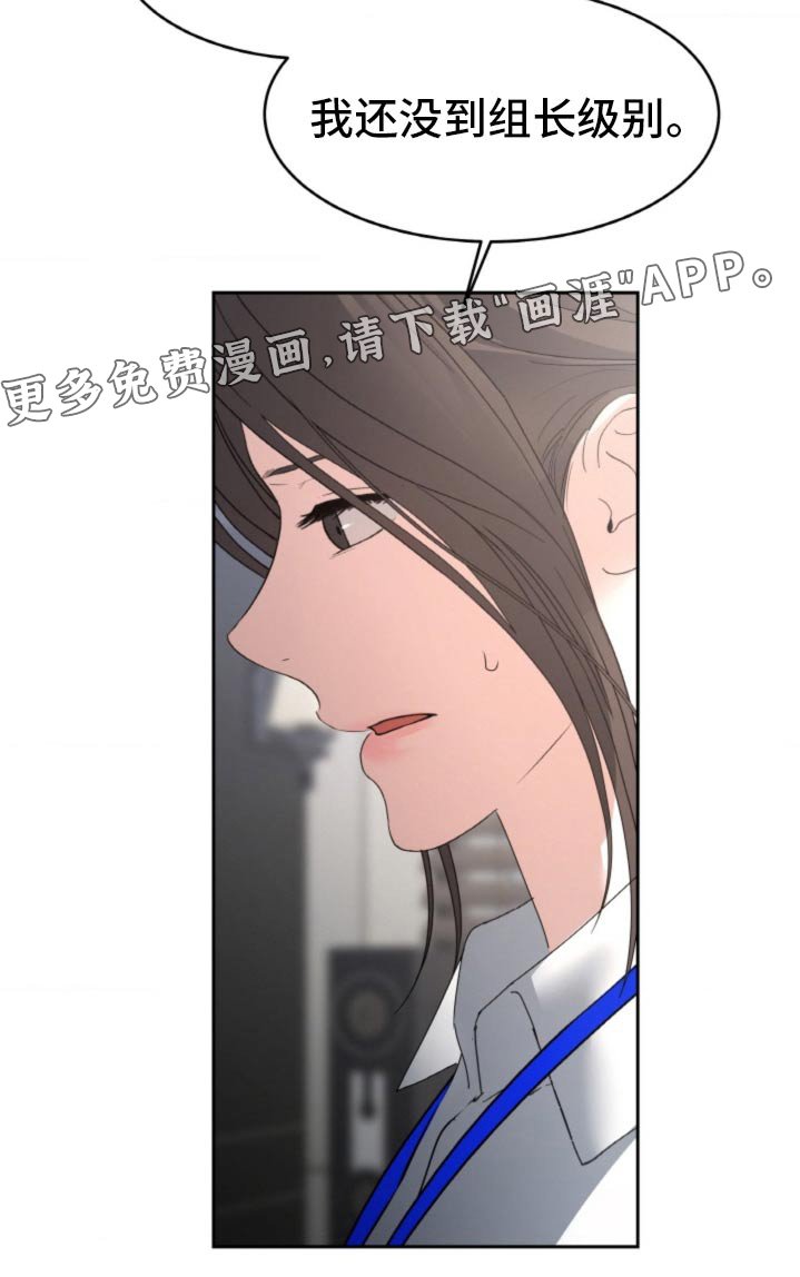 第94章：【第二季】你最合适