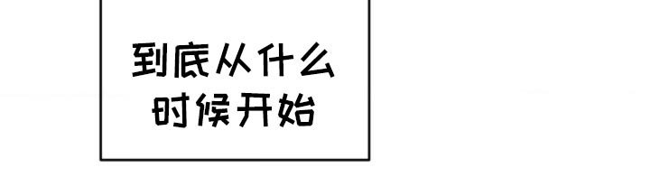 第98章：【第二季】不见了
