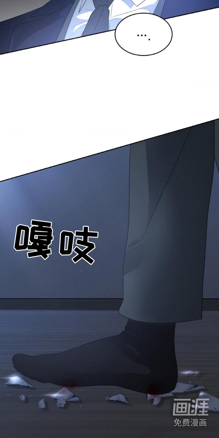 第98章：【第二季】不见了