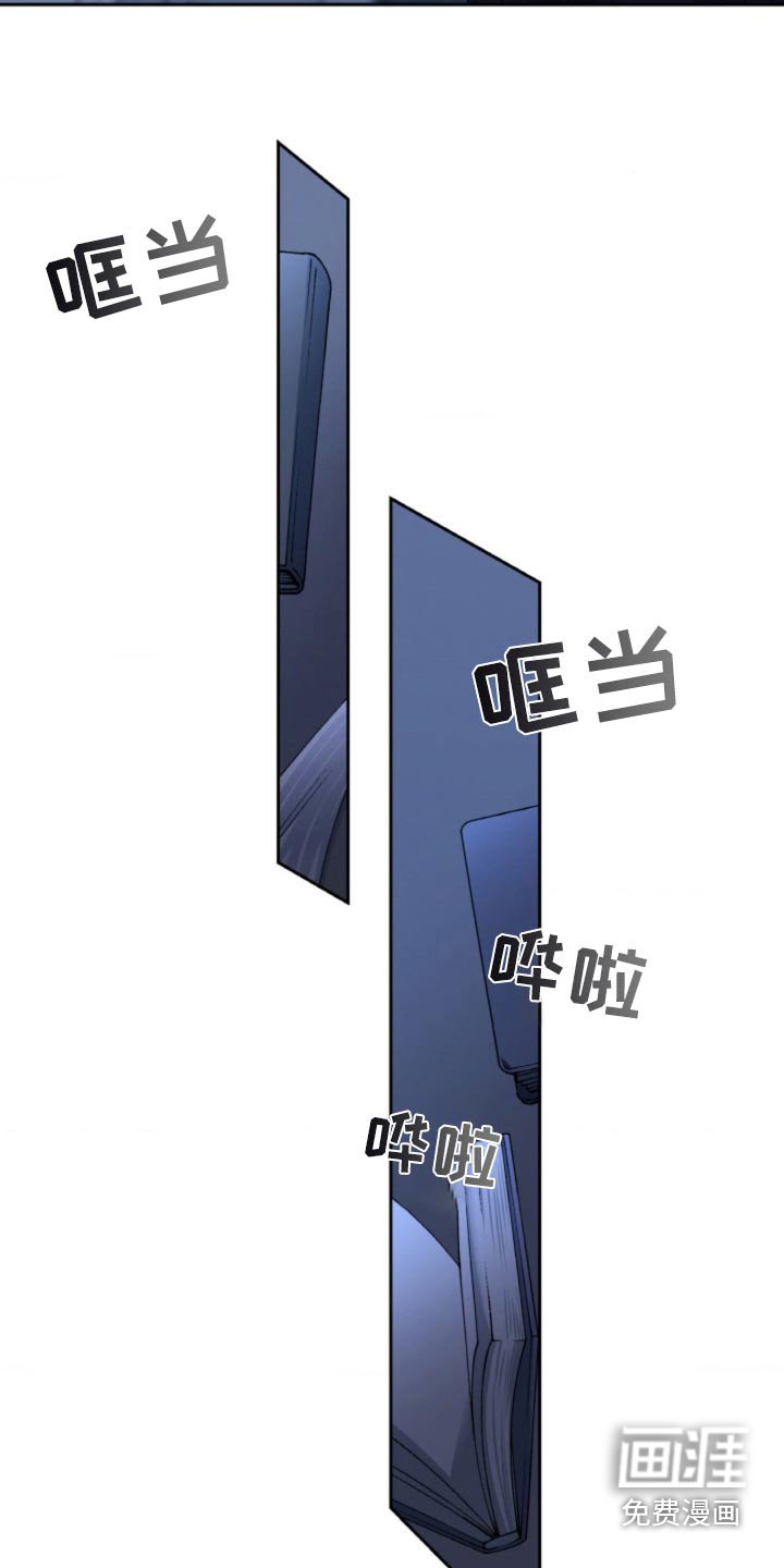 第98章：【第二季】不见了