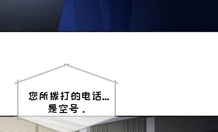 第99章：【第二季】绑架