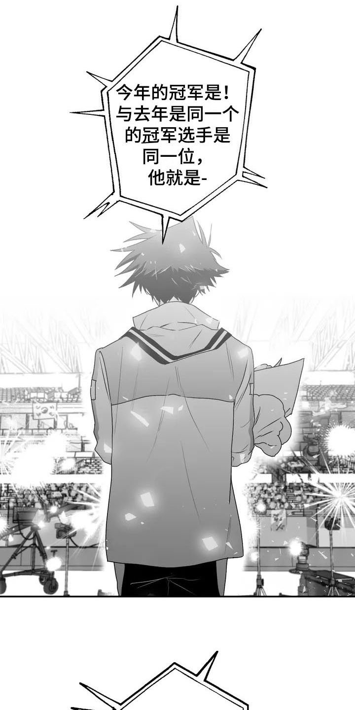 第1章：状态