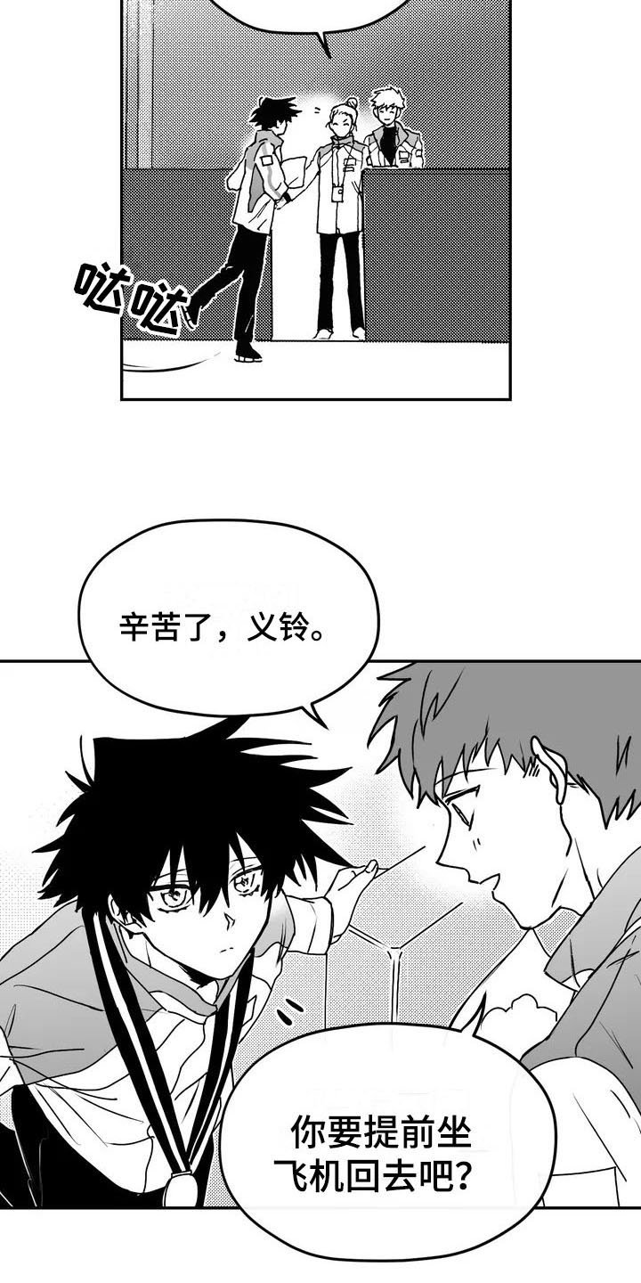 第1章：状态