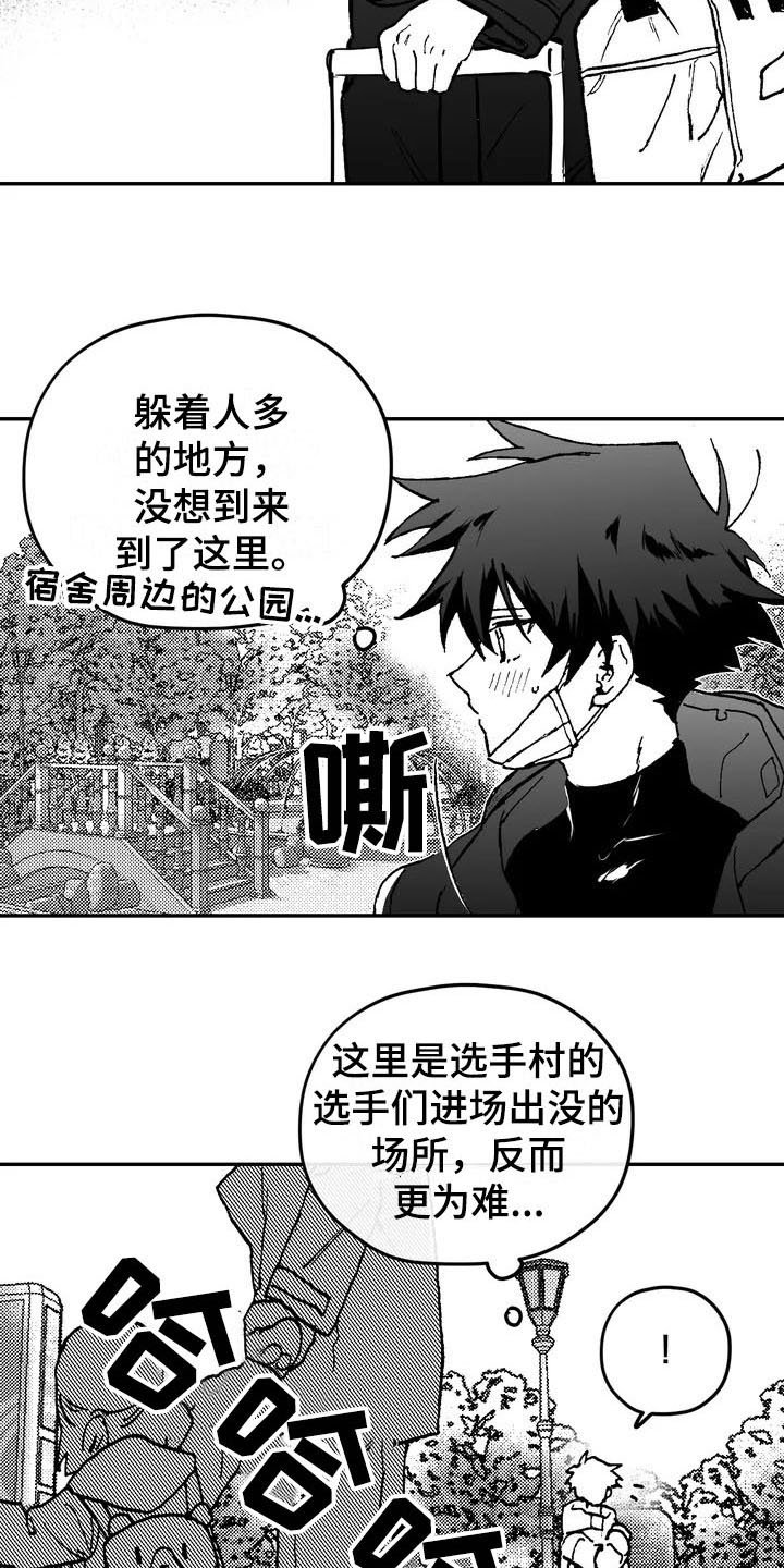 第1章：状态