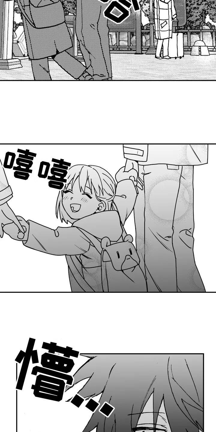 第1章：状态