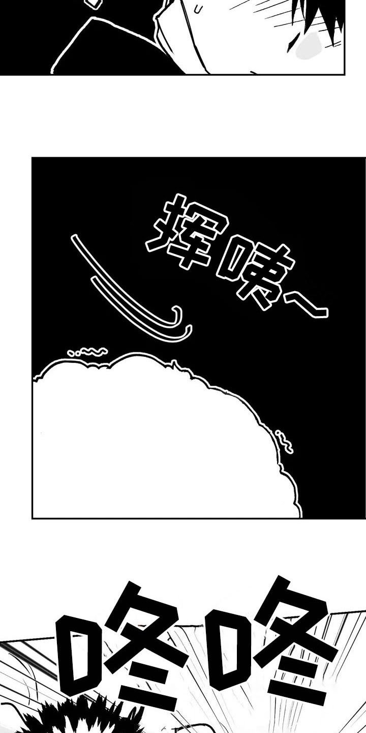 第1章：状态