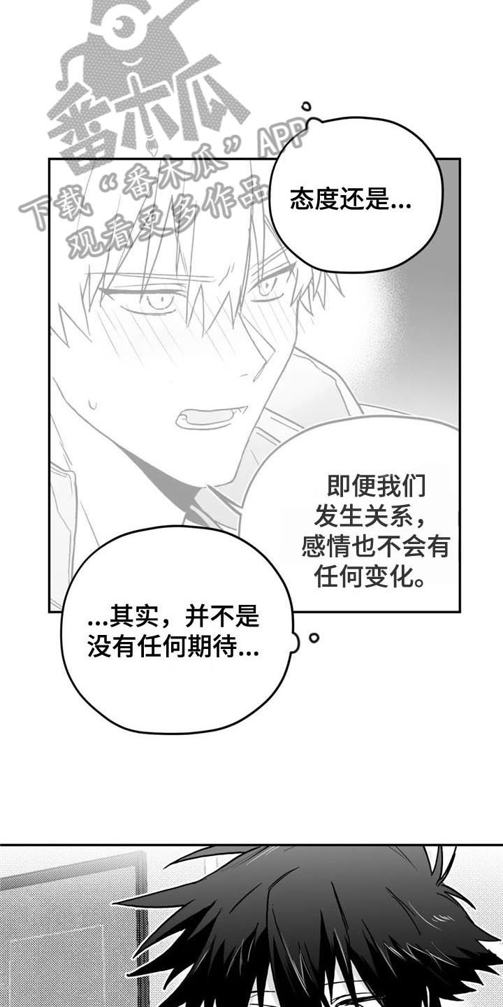 第10章：来电