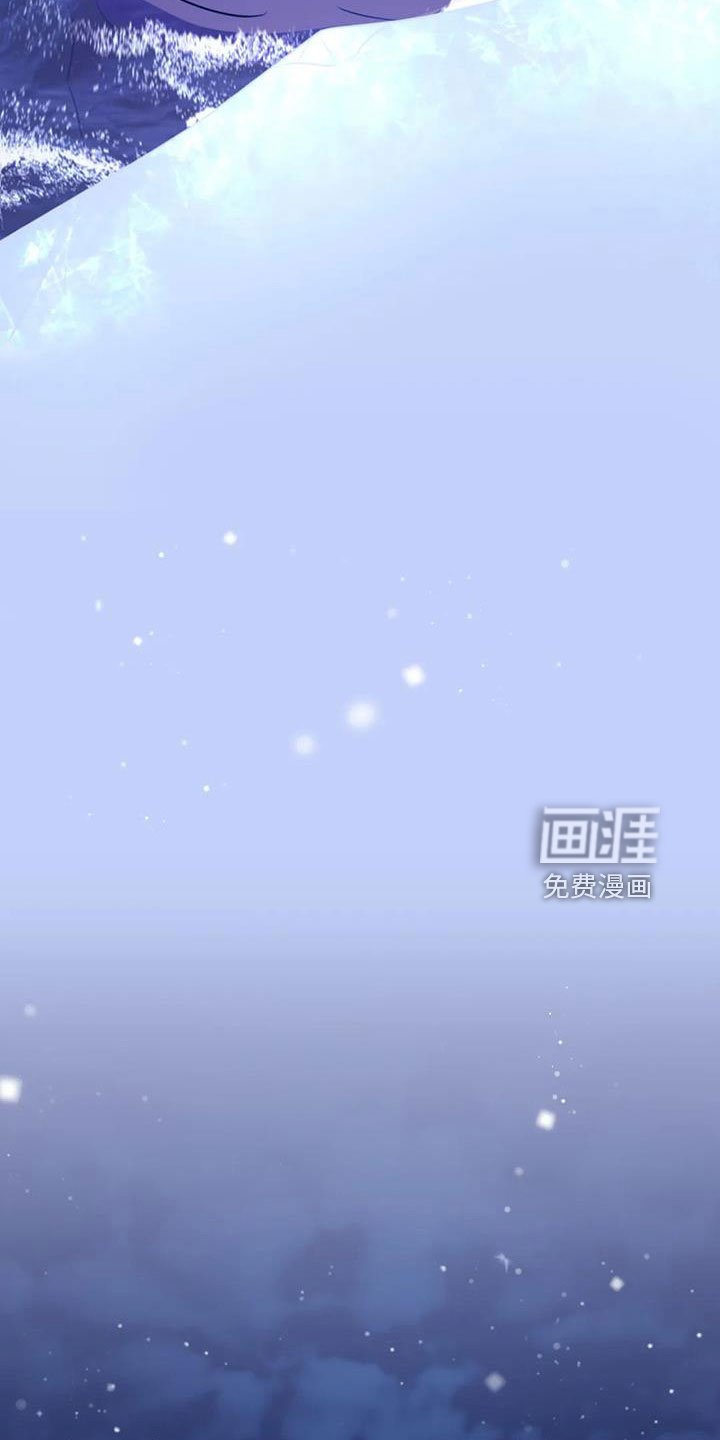 第100章：【第二季】好熟练