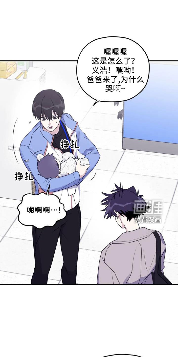 第100章：【第二季】好熟练