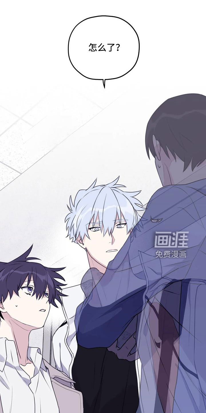 第100章：【第二季】好熟练