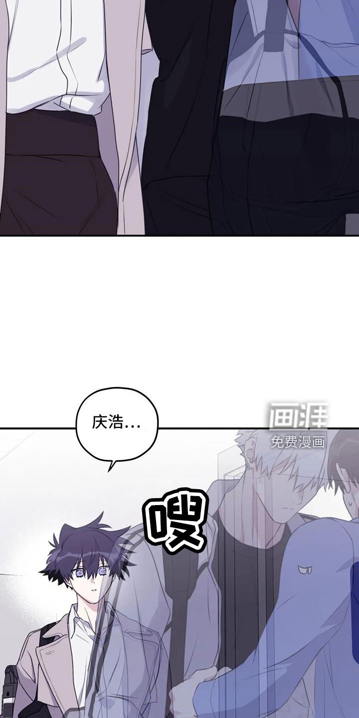 第100章：【第二季】好熟练