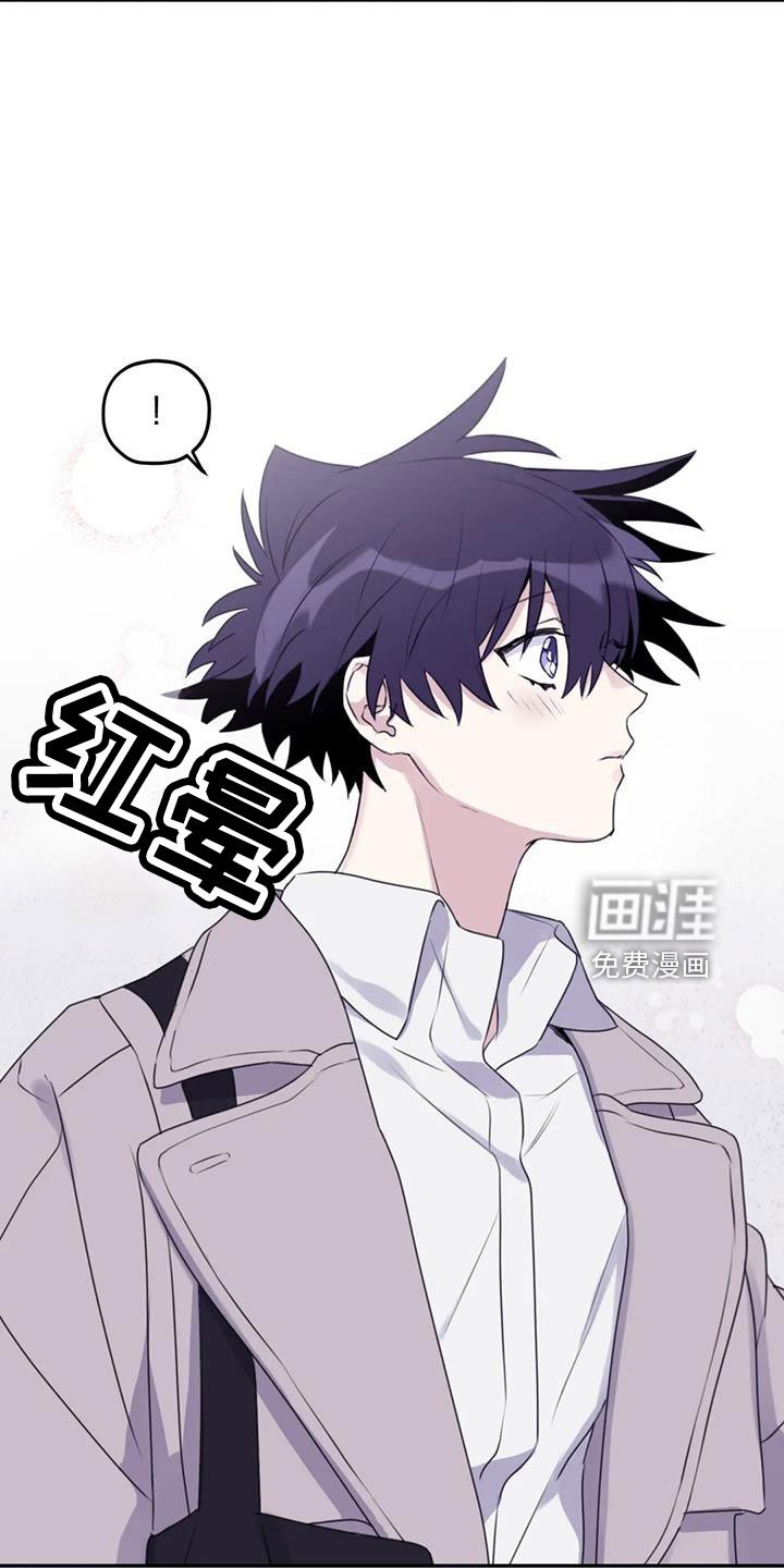 第100章：【第二季】好熟练
