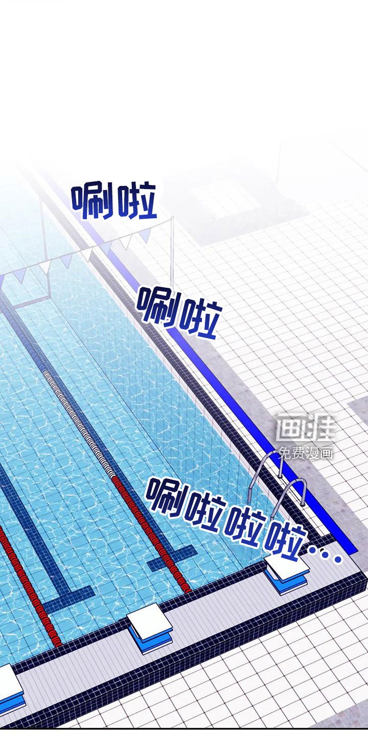 第100章：【第二季】好熟练