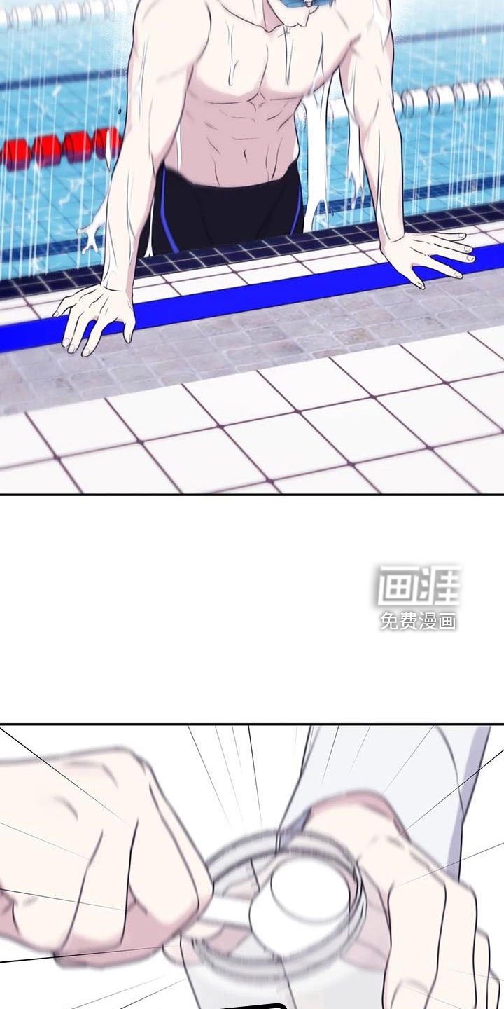 第100章：【第二季】好熟练