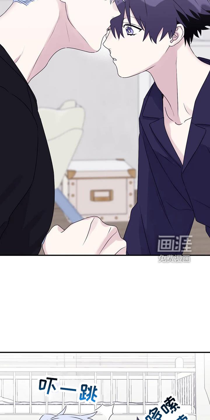第102章：【第二季】有距离感