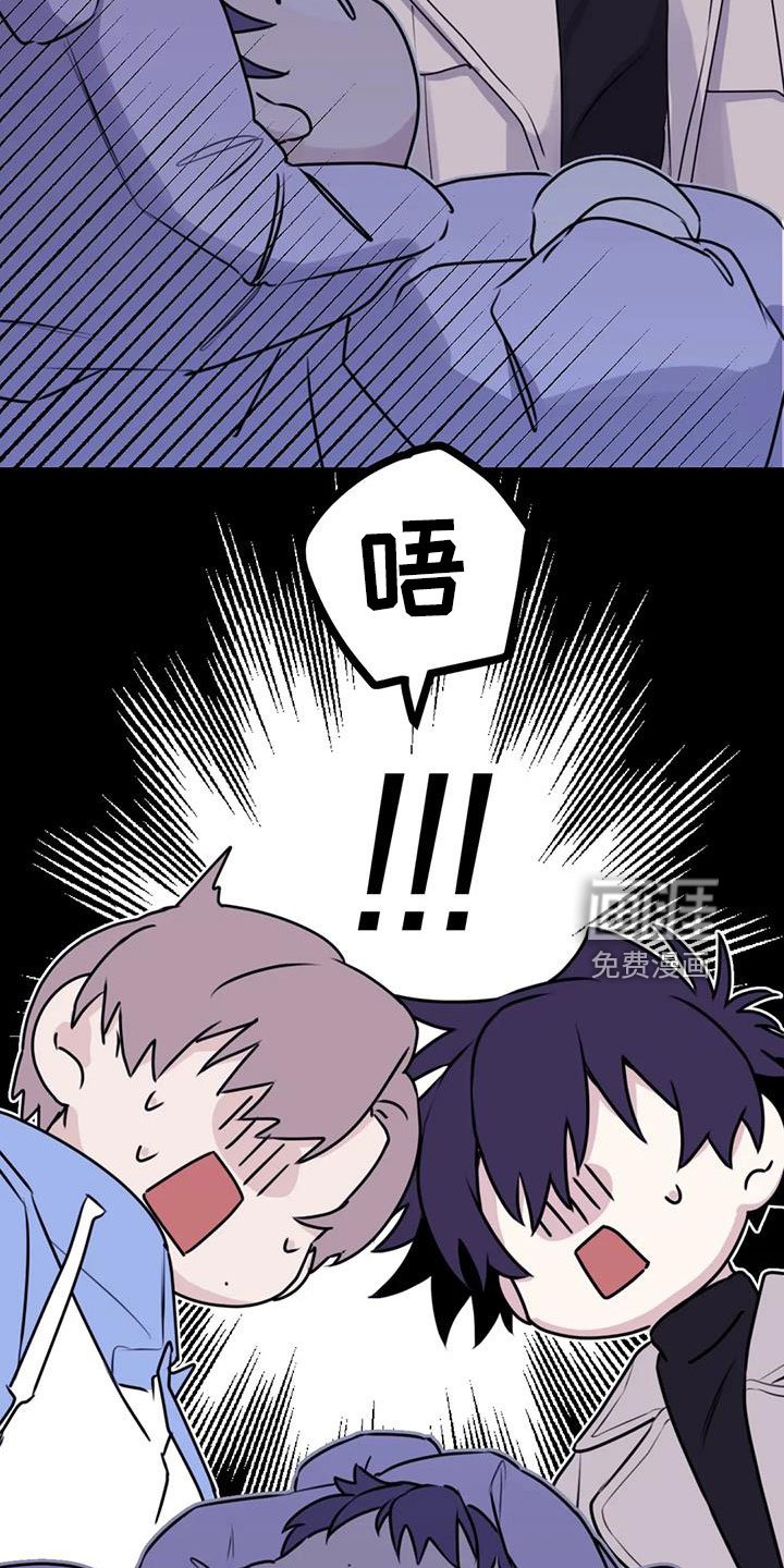 第103章：【第二季】想见你