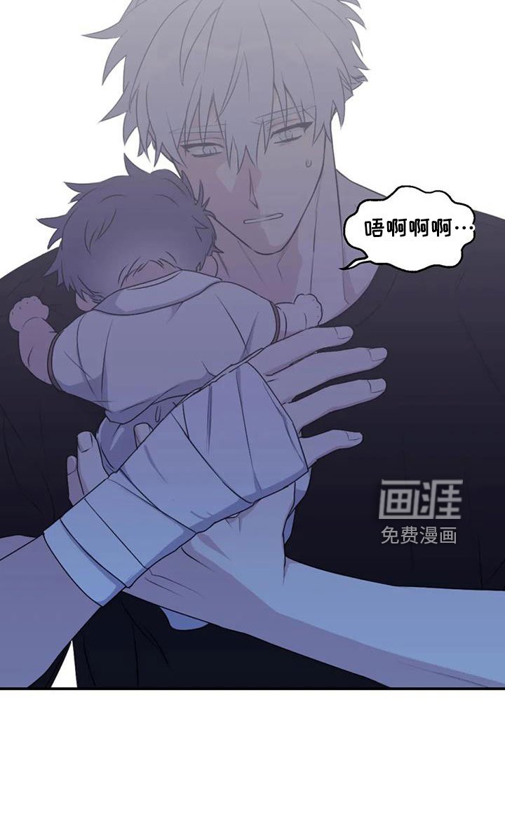 第104章：【番外】不安