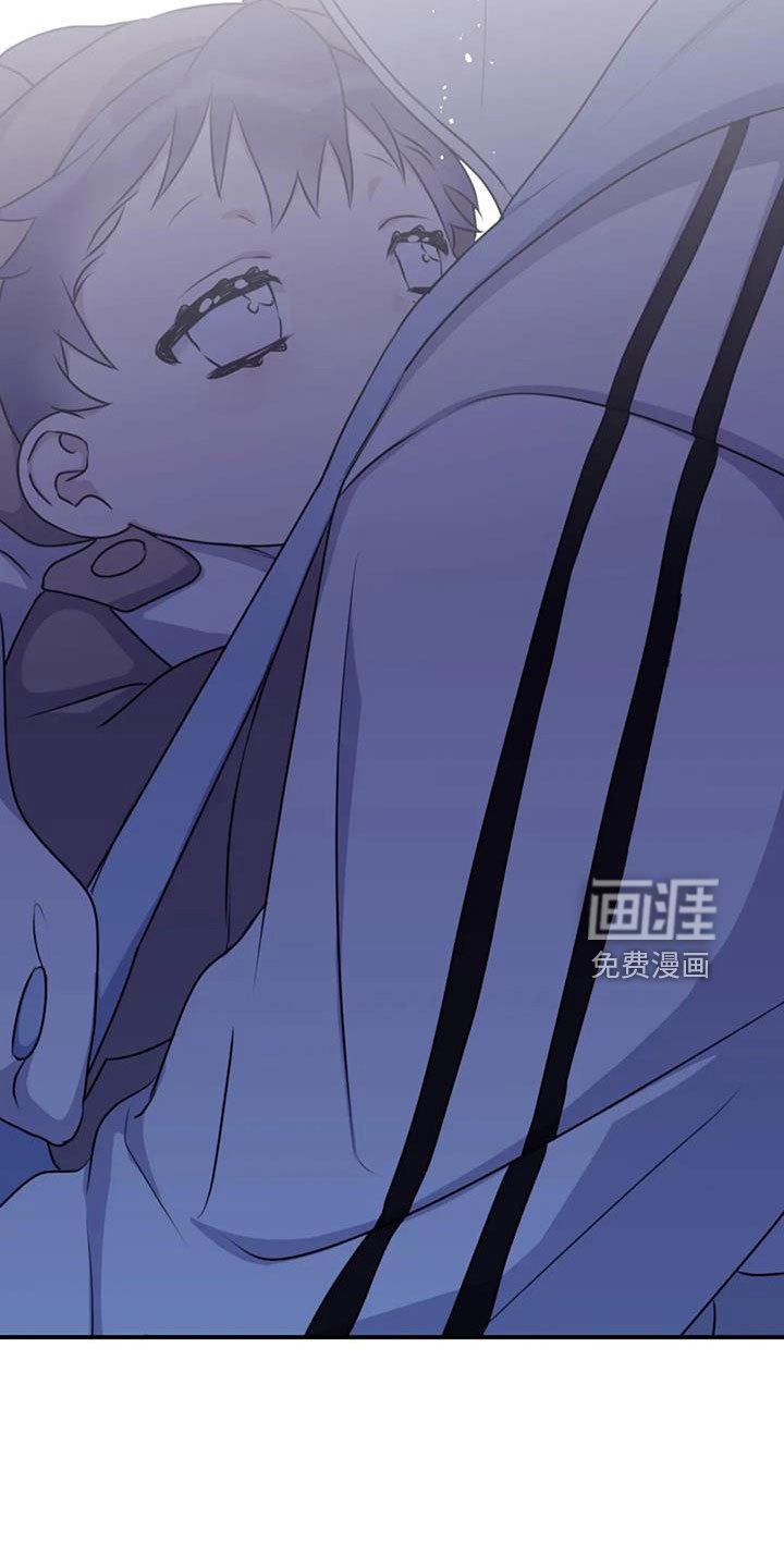 第105章：【番外】我回来了