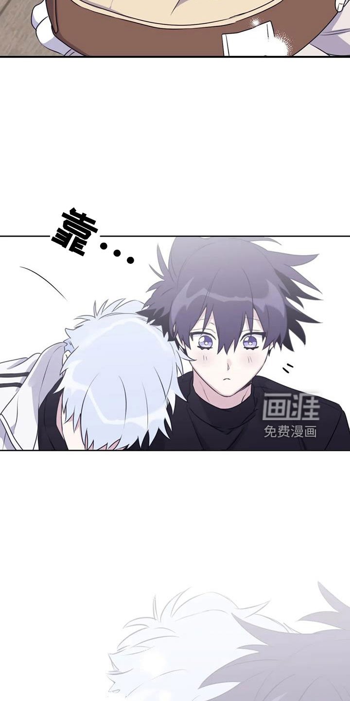 第105章：【番外】我回来了