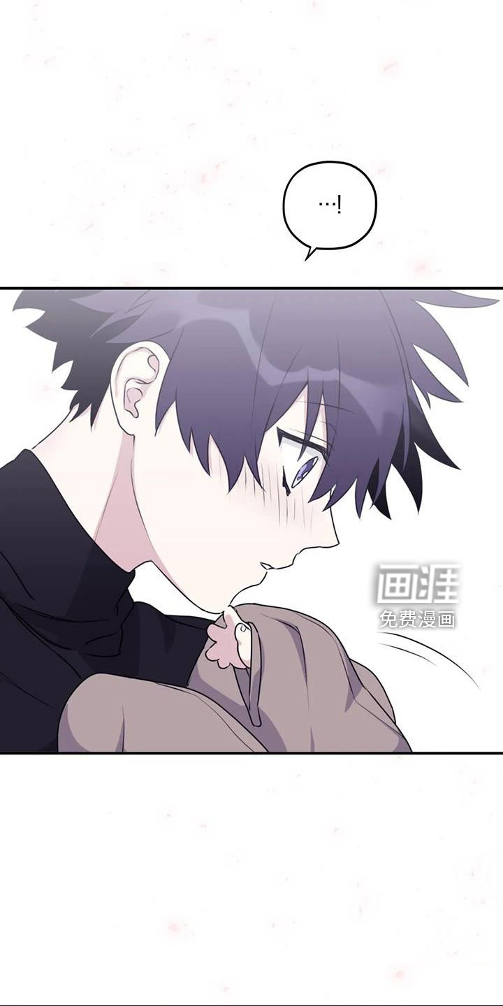 第105章：【番外】我回来了