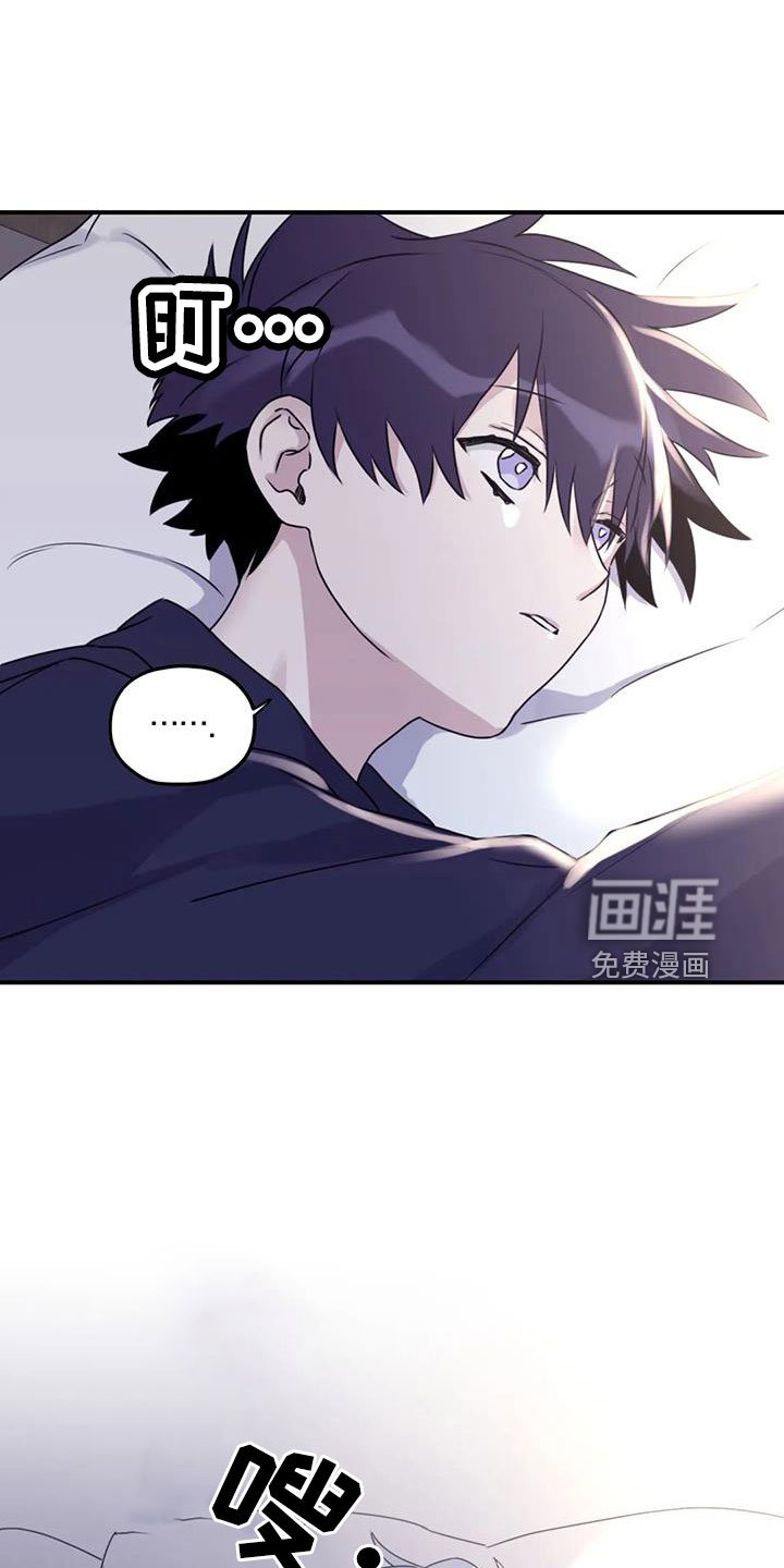 第106章：【番外】标记吗
