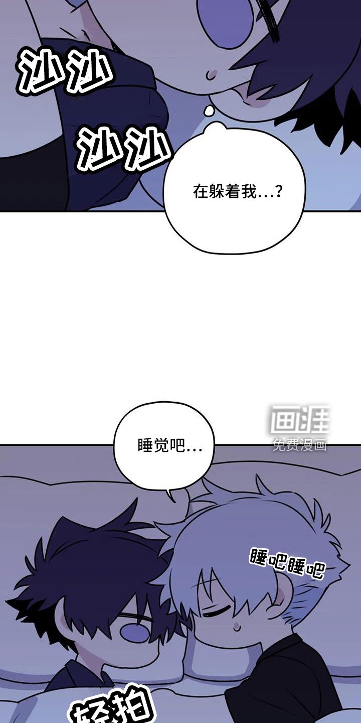 第107章：【番外】气味
