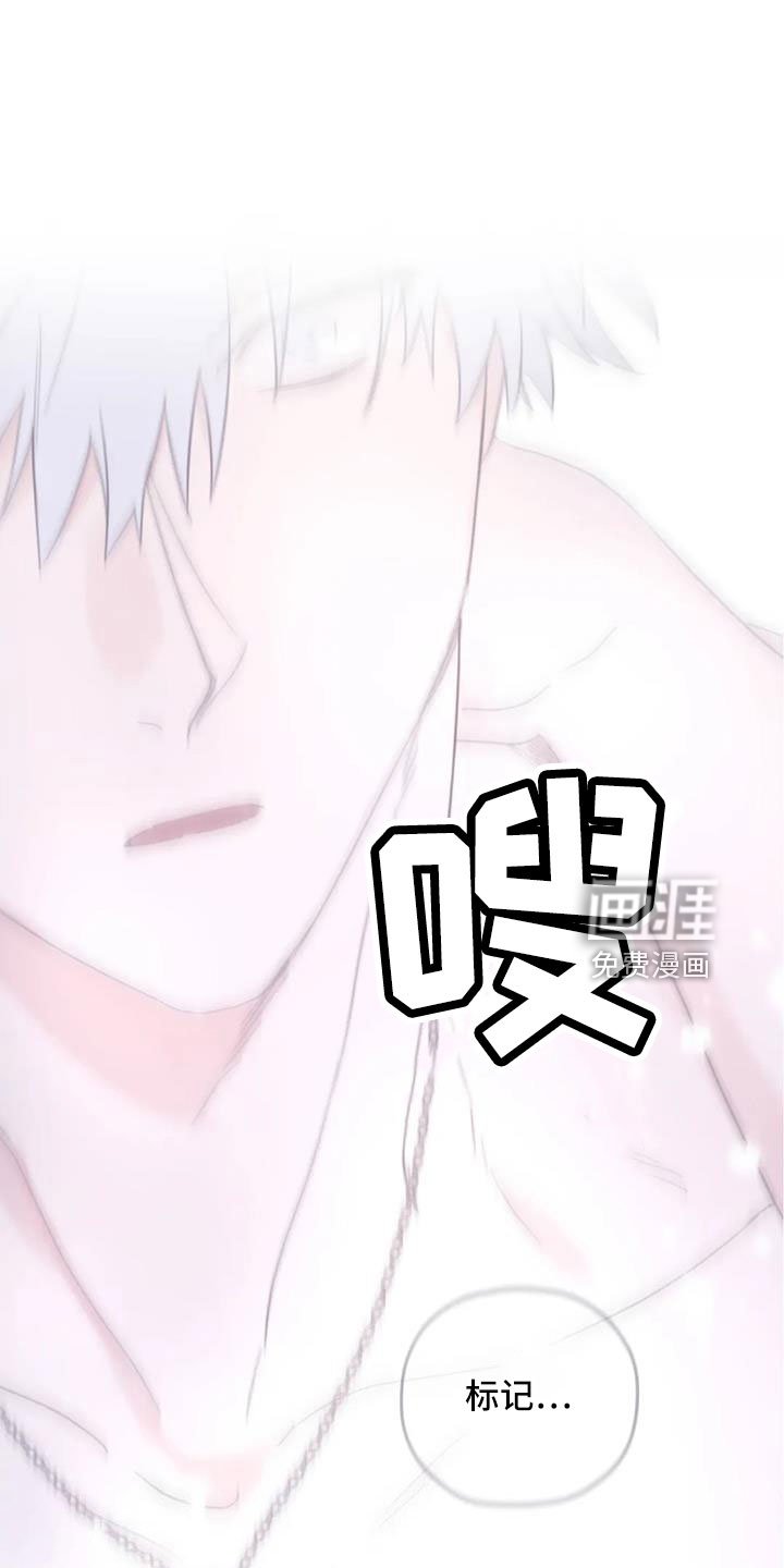 第107章：【番外】气味