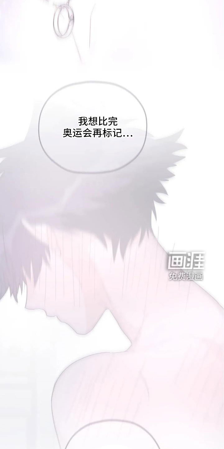第107章：【番外】气味